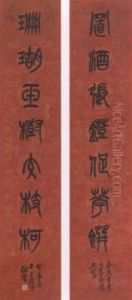Calligraphy Couplet In Zhuan Shu by Wu Changshuo