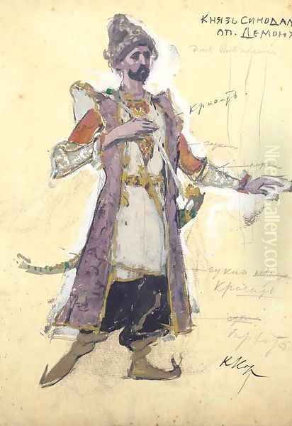 Prince Sinodal - view 1