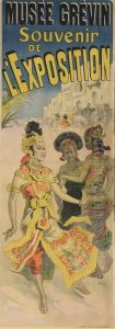 Souvenir De L'exposition by Jules Cheret
