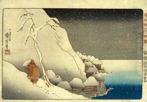 In the Snow at Tsukahara Island on Sado Island (Sashu Tsukahara setchu) by Utagawa Kuniyoshi