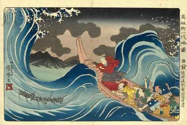 In the Waves at Kakuda on the Way to Sado Island (Sashu ryukei kakuda nami daimoku) - view 1