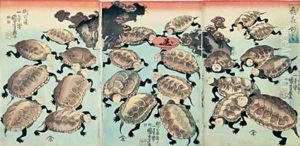 Kinki Myo Myo by Utagawa Kuniyoshi