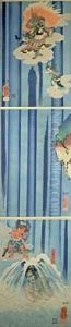 Mongaku Shonin under the Waterfall by Utagawa Kuniyoshi