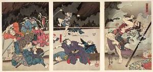 The Death of Yamanaka Dankuro
