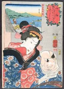 People fishing for octopus and a woman reading a fortune telling book to pick a suitable date for her wedding by Utagawa Kuniyoshi