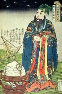 Father Ferdinand Verbiest 1623-88 dressed as a Chinese astrologer
