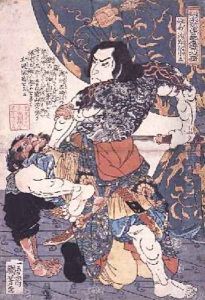 Tameijiro Genshogo slaying Orin by Utagawa Kuniyoshi
