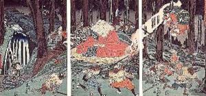 Minamato no Yoshitsune Minamato no Yoshitsune