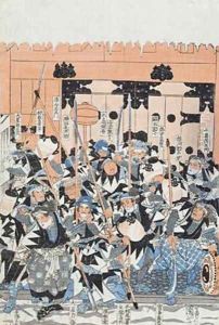 Ronin Attacking the Kiras Gate by Utagawa Kuniyoshi