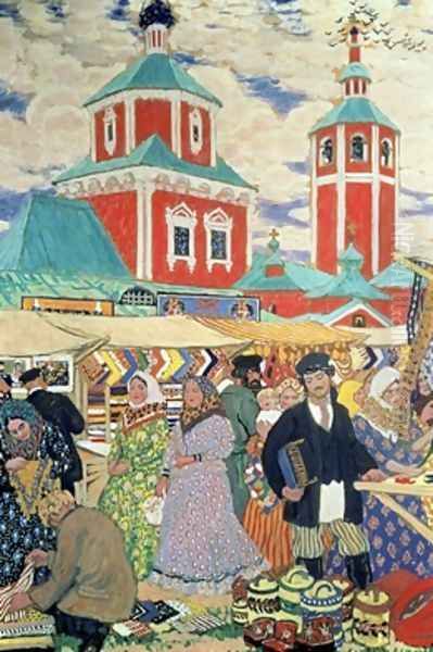 At The Fair - view 1