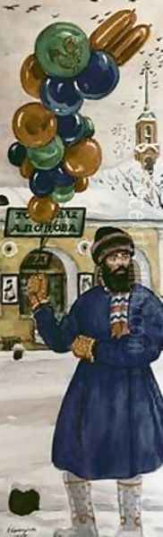A Balloon Seller - view 1