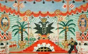 Palace a sketch for E Zamyatins play The Flea by Boris Kustodiev