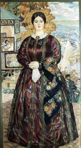 The Merchants Wife by Boris Kustodiev