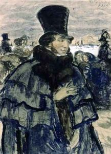 Portrait of Alexander Pushkin 1799-1837 on the Neva Embankment by Boris Kustodiev
