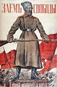 Poster for the Freedom Loan by Boris Kustodiev