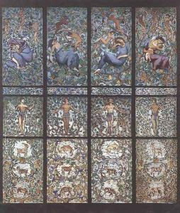 Design for a Stained Glass Window I 1912 by Karoly Kernstok