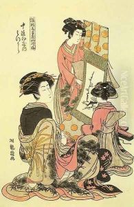 Hinagata Wakana no Hatsumoyo 1780-81 by Isoda Koryusai