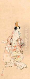 Segawa Kikunojo III performing the kabuki dance 'Musume Dojoji'