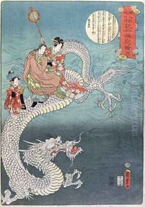 Sea Dragon by Utagawa Kunisada