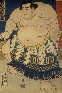 The sumo wrestler Abumatsu Rokunosuke by Utagawa Kunisada