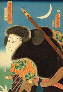 Kabuki Actor