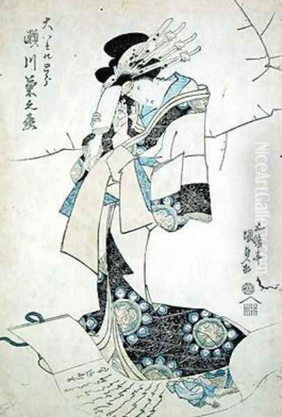 Portrait of a Lady - view 1