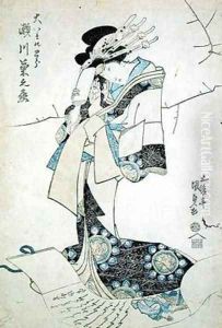 Portrait of a Lady by Utagawa Kunisada