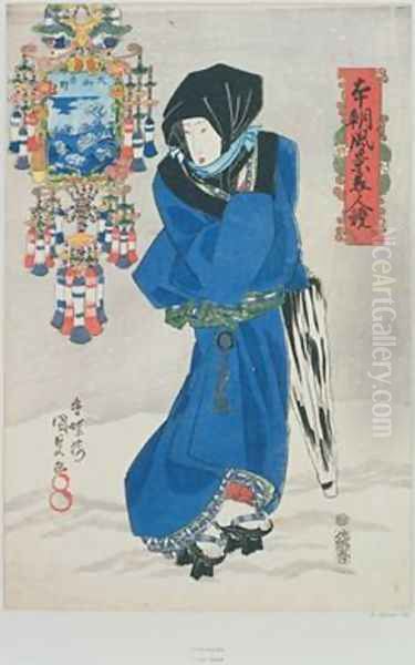Japanese Woman in the Snow - view 1