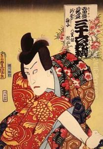 Kawarazaki Gonguro I as Yaegaki Monza Wild pink