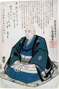 Memorial Portrait of Ando Hiroshige