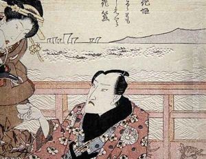 Detail of Onoe Kikugoro III taking tea at Shinagawa by Utagawa Kunisada