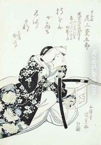 Kikugoroi Onoe in the Role of Tonase