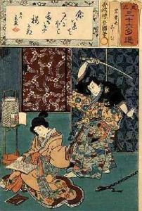 Poem Illustration by Utagawa Kunisada