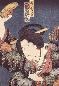 The actor Bando Hikosaburo by Utagawa Kunisada