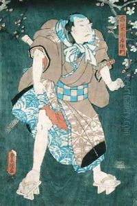 Detail of Character Five from Five Characters from a Play by Toyokuni Detail of Character Five from Five Characters from a Play by Toyokuni