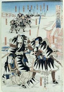 Scene from Act XI of Chiushingura or The Loyal League A Japanese Romance by Utagawa Kunisada