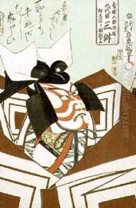 The actor Ichikawa Danjuro IX by Utagawa Kunisada