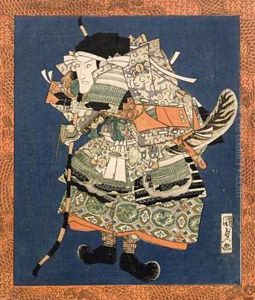 Bando Mitsugoro III Bando Mitsugoro III