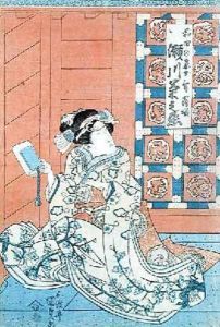 The Actor Bando Hikosaburo as the Daughter of Wada a Nobleman by Utagawa Kunisada