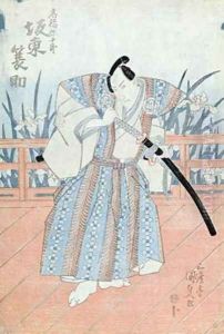 The Actor Bando Tokuke as Takahastu Yajuro a Samurai by Utagawa Kunisada