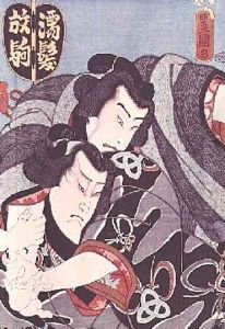 Two characters from a Kabuki play