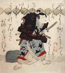 Onoe Kikugoro III as Nagoya Sanza in the Saya ate scabbards clashing scene Onoe Kikugoro III as Nagoya Sanza in the Saya ate scabbards clashing scene