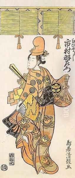 Ichimura Uzaemon IX as Shirabyoshi 1763 - view 1
