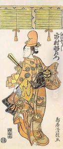 Ichimura Uzaemon IX as Shirabyoshi 1763