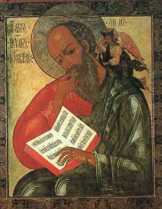 Icon of St. John the Theologian in Silence 1679 by Nektarii Kuliuksin