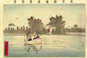 Evening View of Hashiba in Tokyo (Tokyo Hashiba Watashi tasogare kei) by Kobayashi Kiyochika