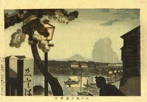 View of Mt. Fuji from Edobashi at Night (Edobashi yugure Fuji) by Kobayashi Kiyochika