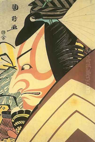 Ichikawa Ebizo 1796 - view 1