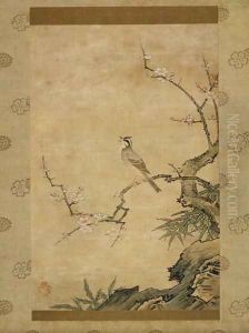 Small Bird and Plum Blossoms by Shoei Kano