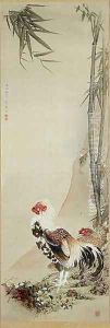 Cock and Hen by Shiseki So Kankaku